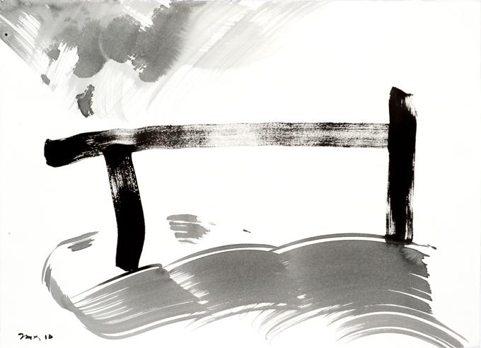 4-2010 halt 57x76 chf 2400.jpg